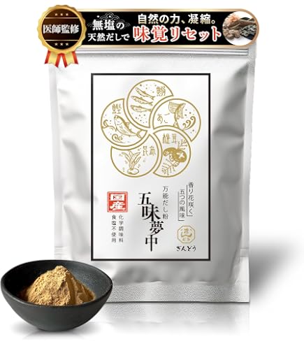 Amazon.co.jp: 天然ペプチドリップ だし&栄養スープ 500g×2個セット